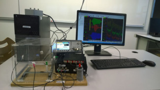 ISEE - photo2